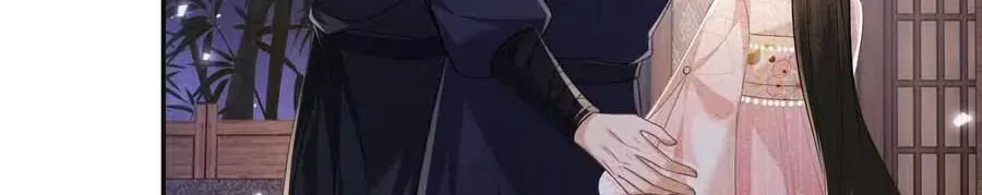 Read Max level green tea transmigrates into little pitiful one chapter 81 image 48 on Lezhin