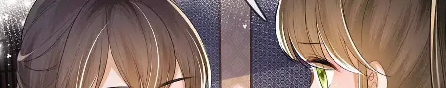 Read Max level green tea transmigrates into little pitiful one chapter 81 image 54 on Lezhin