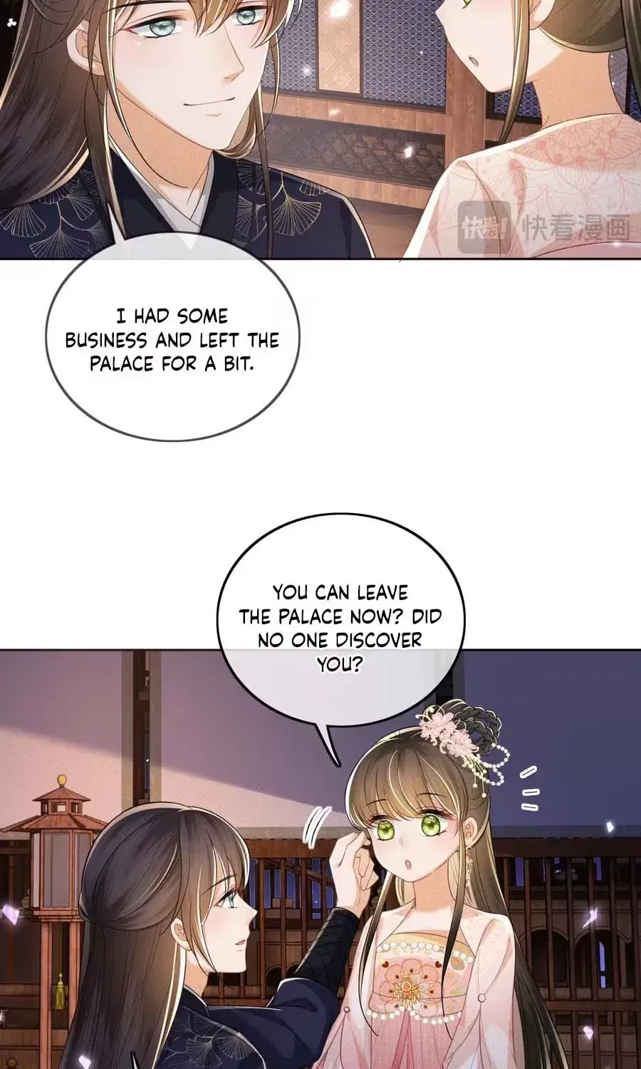 Read Max level green tea transmigrates into little pitiful one chapter 81 image 55 on Lezhin