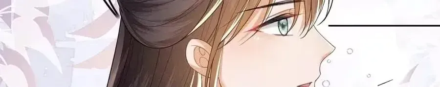 Read Max level green tea transmigrates into little pitiful one chapter 81 image 58 on Lezhin