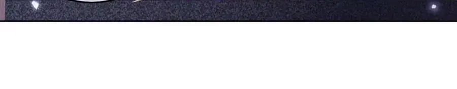 Read Max level green tea transmigrates into little pitiful one chapter 81 image 60 on Lezhin