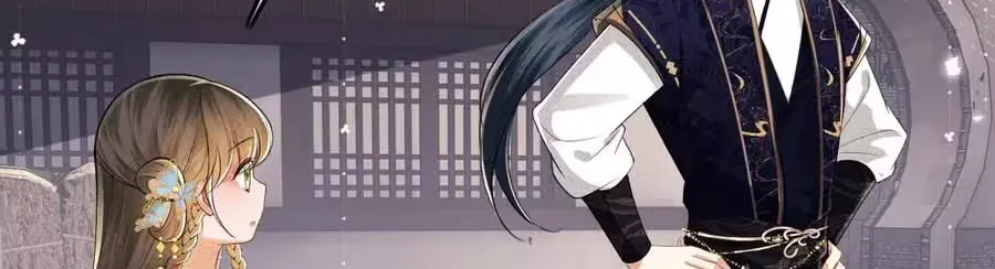 Read Max level green tea transmigrates into little pitiful one chapter 81 image 8 on Lezhin