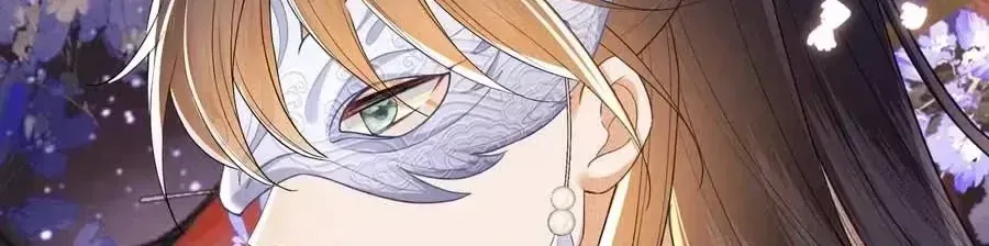 Read Max level green tea transmigrates into little pitiful one chapter 82 image 18 on Lezhin