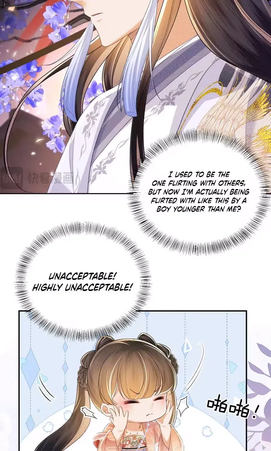 Read Max level green tea transmigrates into little pitiful one chapter 82 image 19 on Lezhin