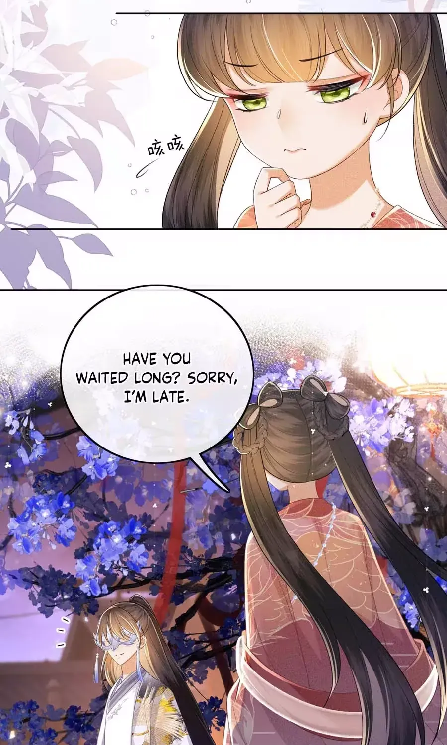 Read Max level green tea transmigrates into little pitiful one chapter 82 image 21 on Lezhin