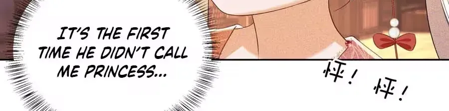 Read Max level green tea transmigrates into little pitiful one chapter 82 image 30 on Lezhin