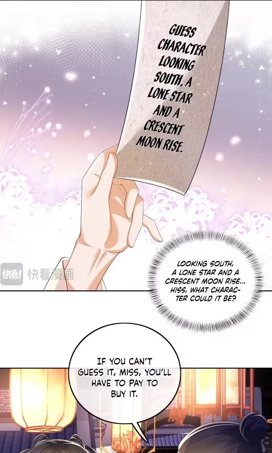 Read Max level green tea transmigrates into little pitiful one chapter 82 image 37 on Lezhin