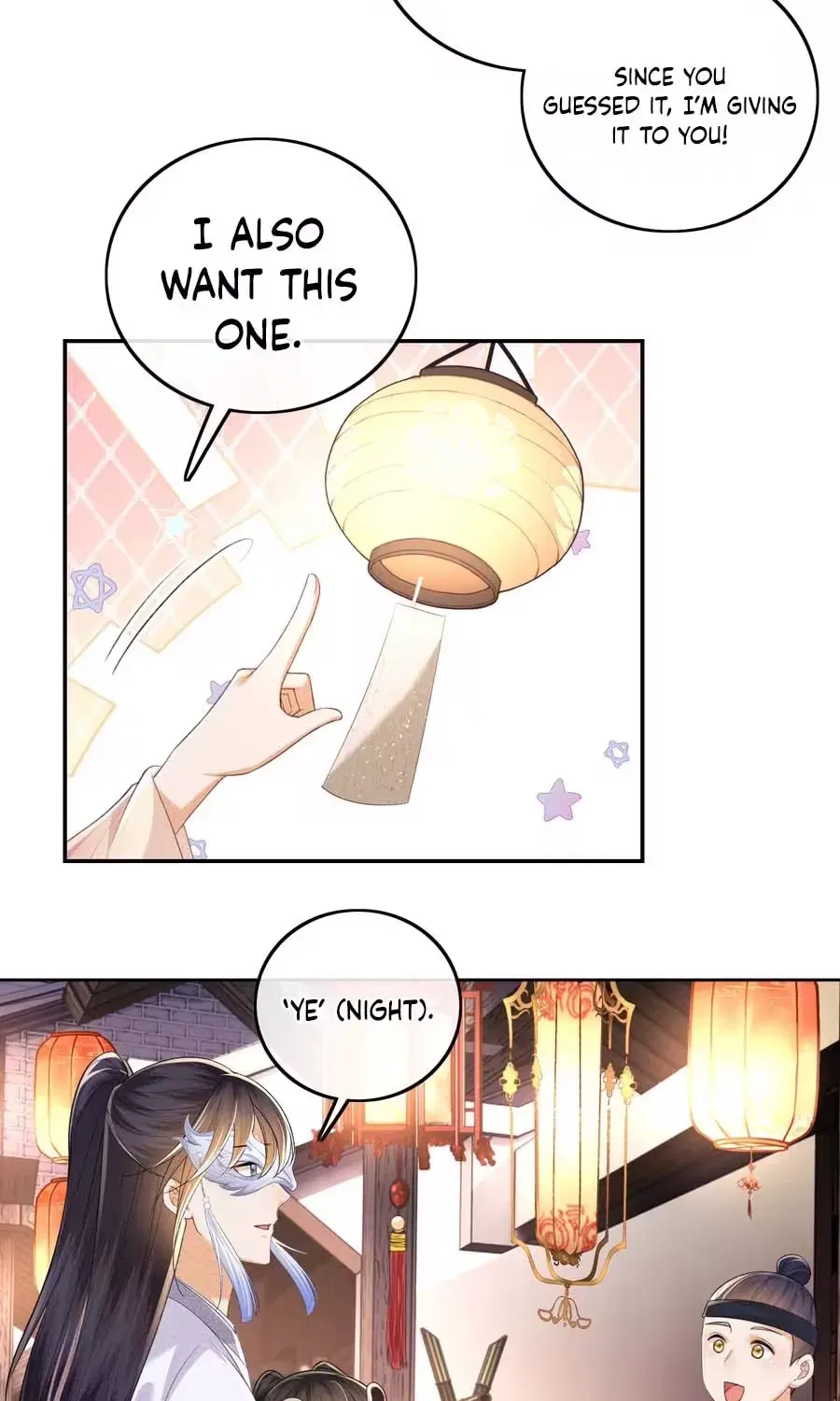 Read Max level green tea transmigrates into little pitiful one chapter 82 image 43 on Lezhin