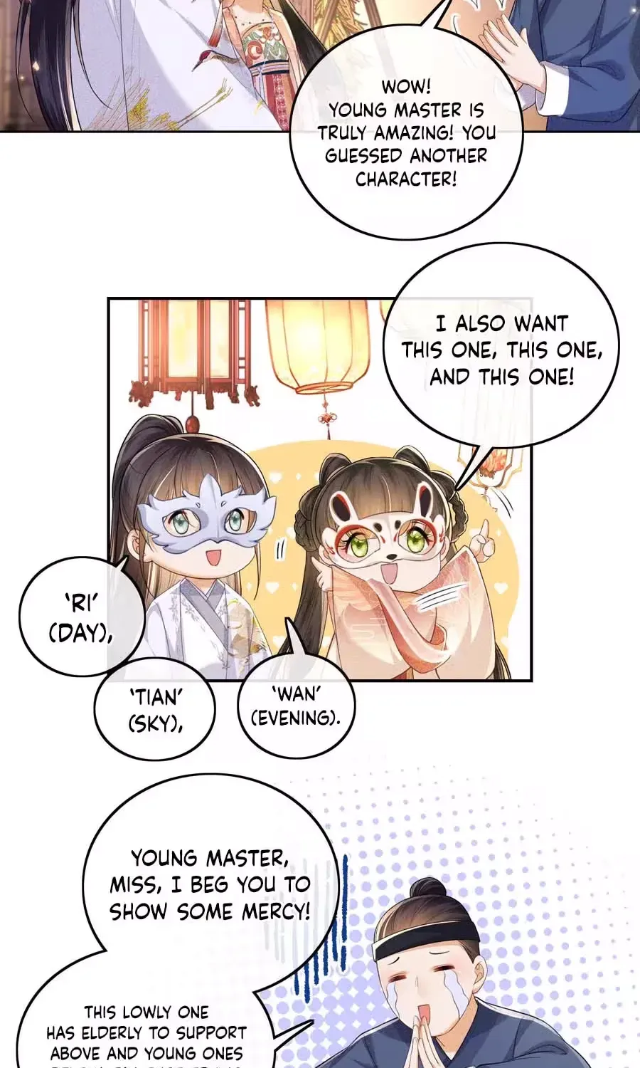Read Max level green tea transmigrates into little pitiful one chapter 82 image 45 on Lezhin