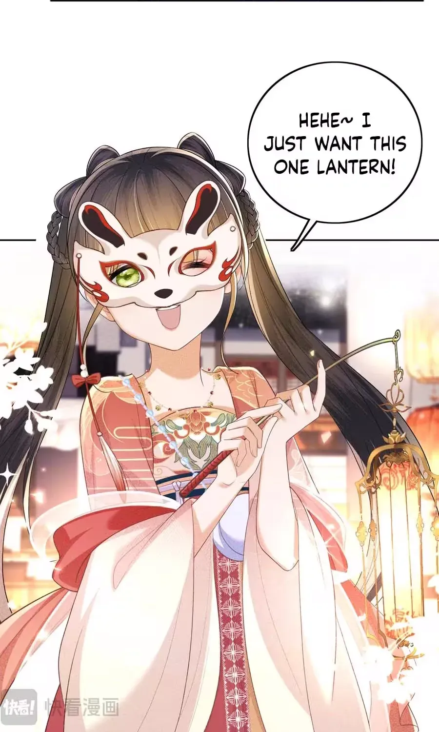 Read Max level green tea transmigrates into little pitiful one chapter 82 image 47 on Lezhin