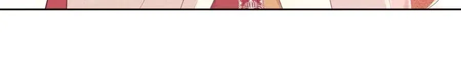 Read Max level green tea transmigrates into little pitiful one chapter 82 image 48 on Lezhin