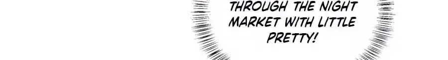 Read Max level green tea transmigrates into little pitiful one chapter 82 image 8 on Lezhin
