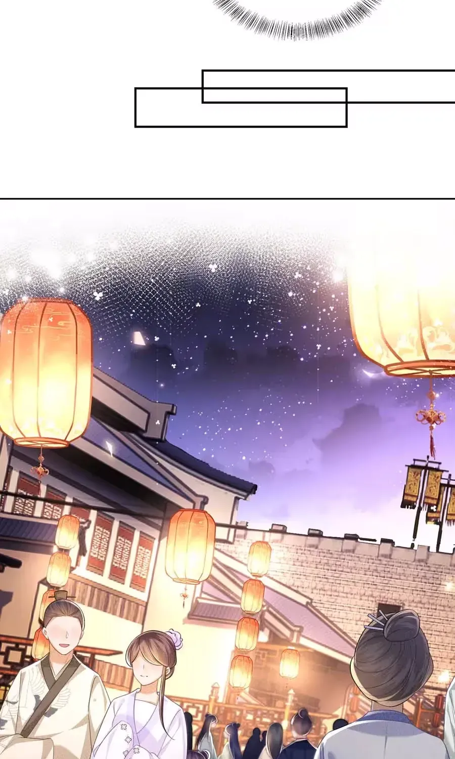 Read Max level green tea transmigrates into little pitiful one chapter 82 image 9 on Lezhin