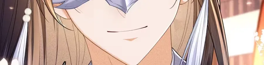 Read Max level green tea transmigrates into little pitiful one chapter 83 image 12 on Lezhin