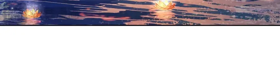 Read Max level green tea transmigrates into little pitiful one chapter 83 image 14 on Lezhin