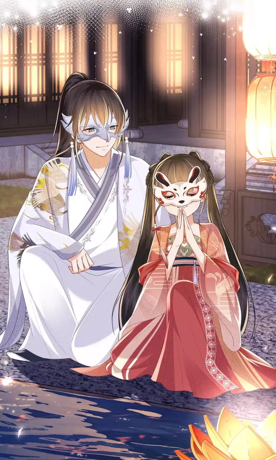 Read Max level green tea transmigrates into little pitiful one chapter 83 image 19 on Lezhin