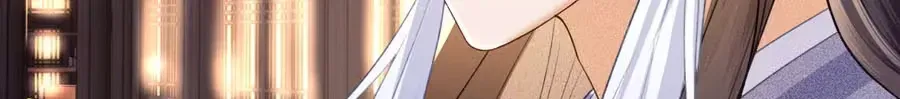 Read Max level green tea transmigrates into little pitiful one chapter 83 image 24 on Lezhin