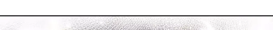 Read Max level green tea transmigrates into little pitiful one chapter 83 image 28 on Lezhin