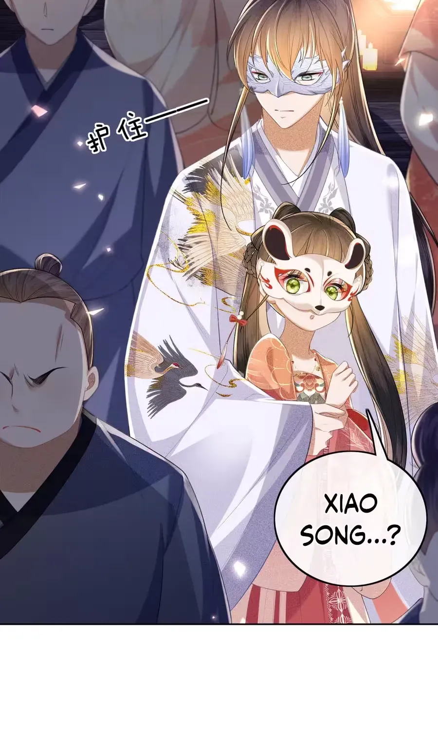 Read Max level green tea transmigrates into little pitiful one chapter 83 image 35 on Lezhin