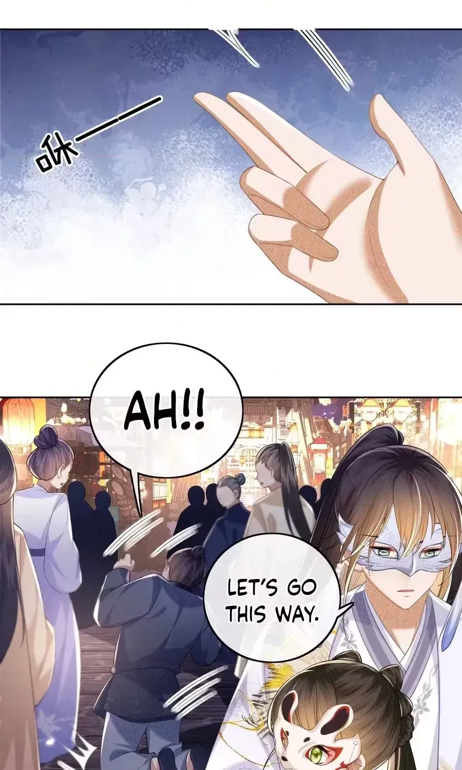 Read Max level green tea transmigrates into little pitiful one chapter 83 image 37 on Lezhin