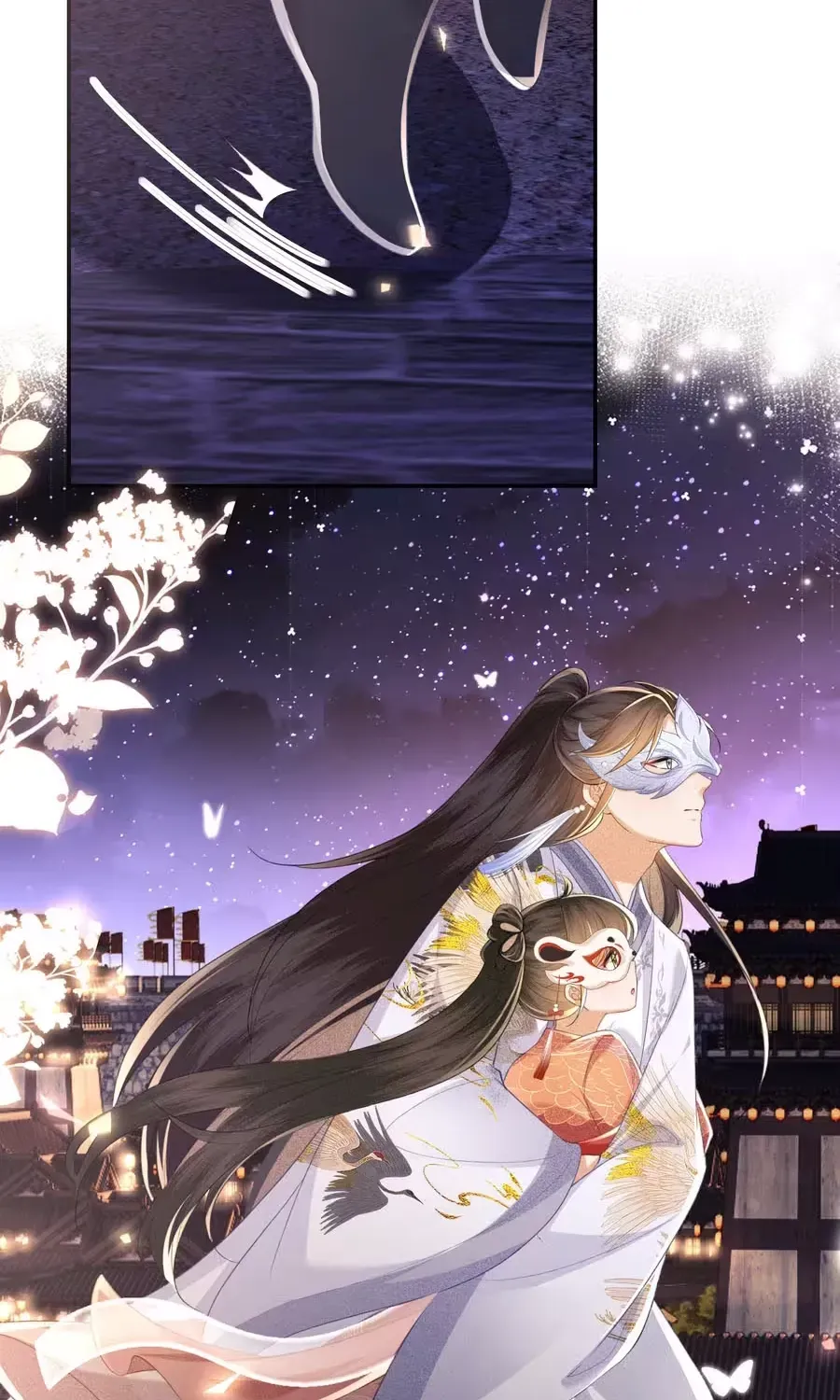 Read Max level green tea transmigrates into little pitiful one chapter 83 image 45 on Lezhin