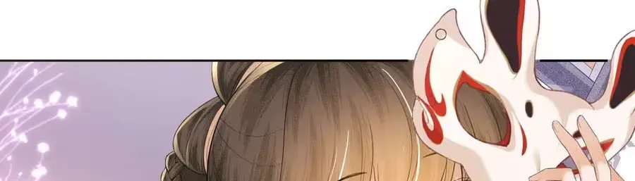 Read Max level green tea transmigrates into little pitiful one chapter 83 image 48 on Lezhin