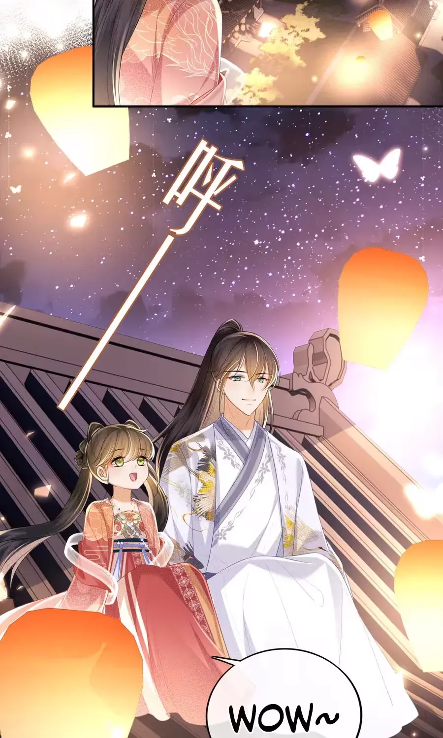 Read Max level green tea transmigrates into little pitiful one chapter 83 image 55 on Lezhin