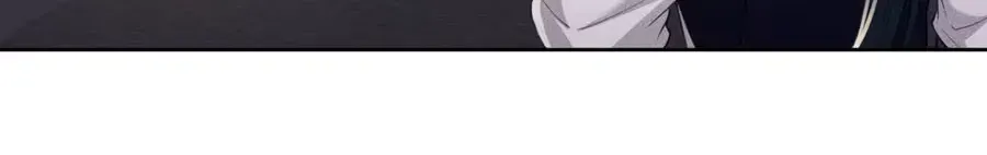 Read Max level green tea transmigrates into little pitiful one chapter 84 image 20 on Lezhin