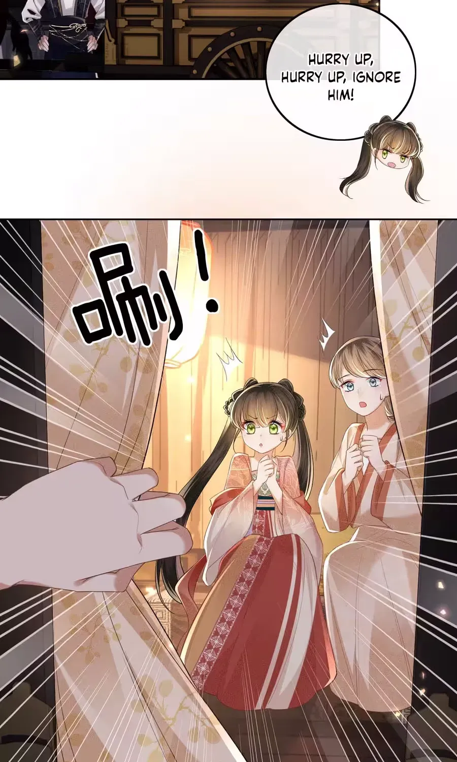 Read Max level green tea transmigrates into little pitiful one chapter 84 image 23 on Lezhin