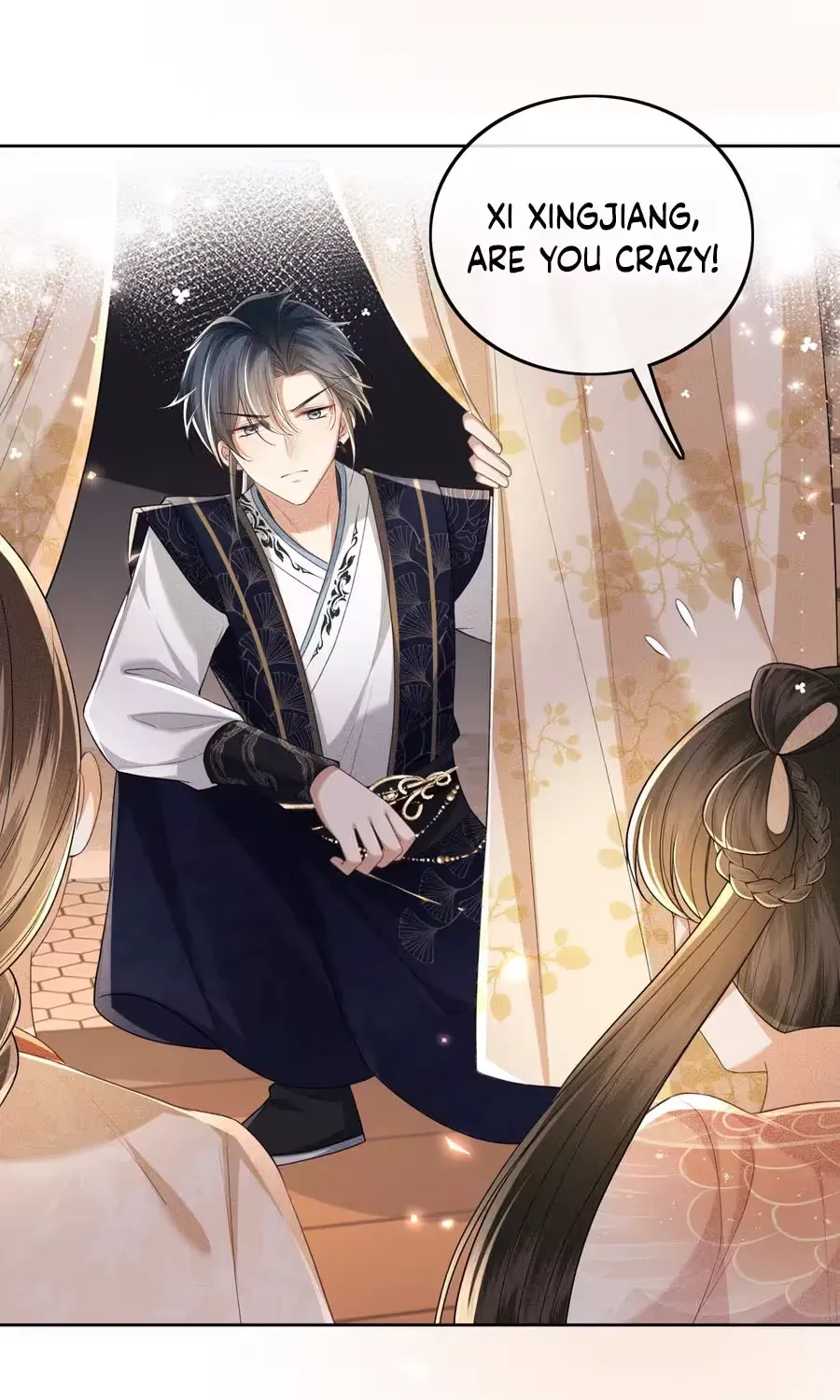 Read Max level green tea transmigrates into little pitiful one chapter 84 image 25 on Lezhin