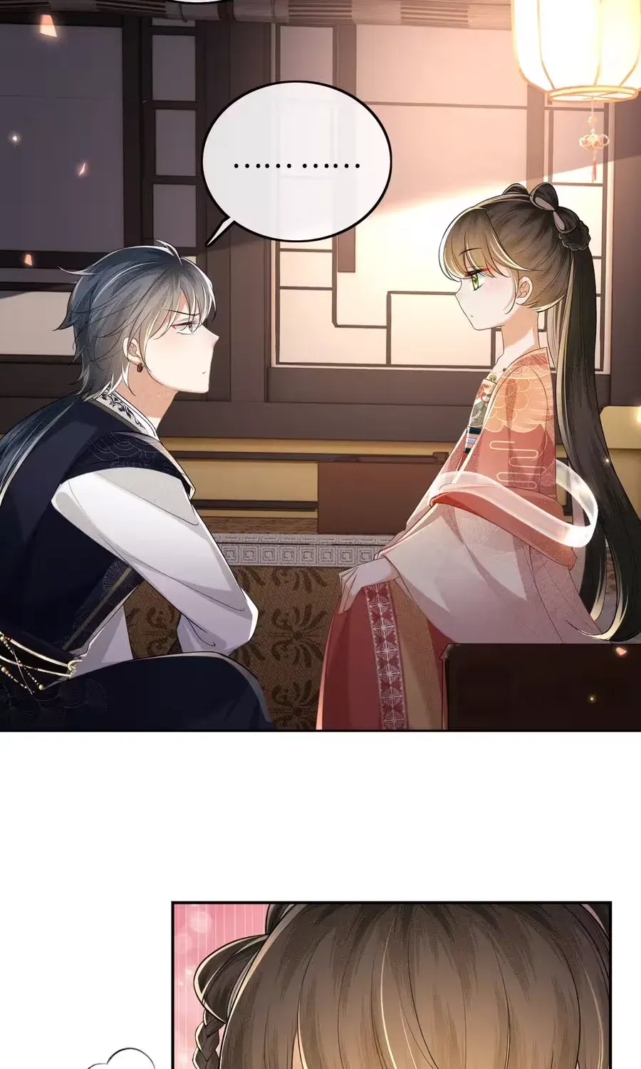 Read Max level green tea transmigrates into little pitiful one chapter 84 image 29 on Lezhin