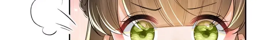 Read Max level green tea transmigrates into little pitiful one chapter 84 image 30 on Lezhin