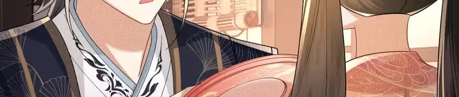 Read Max level green tea transmigrates into little pitiful one chapter 84 image 34 on Lezhin