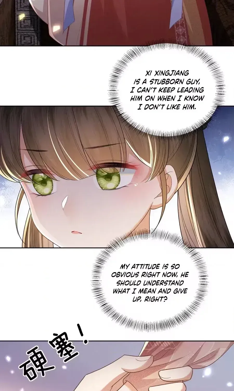 Read Max level green tea transmigrates into little pitiful one chapter 84 image 37 on Lezhin