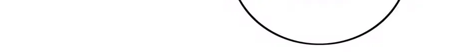 Read Max level green tea transmigrates into little pitiful one chapter 84 image 6 on Lezhin
