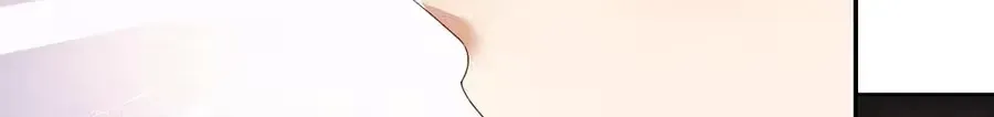 Read Max level green tea transmigrates into little pitiful one chapter 84 image 8 on Lezhin