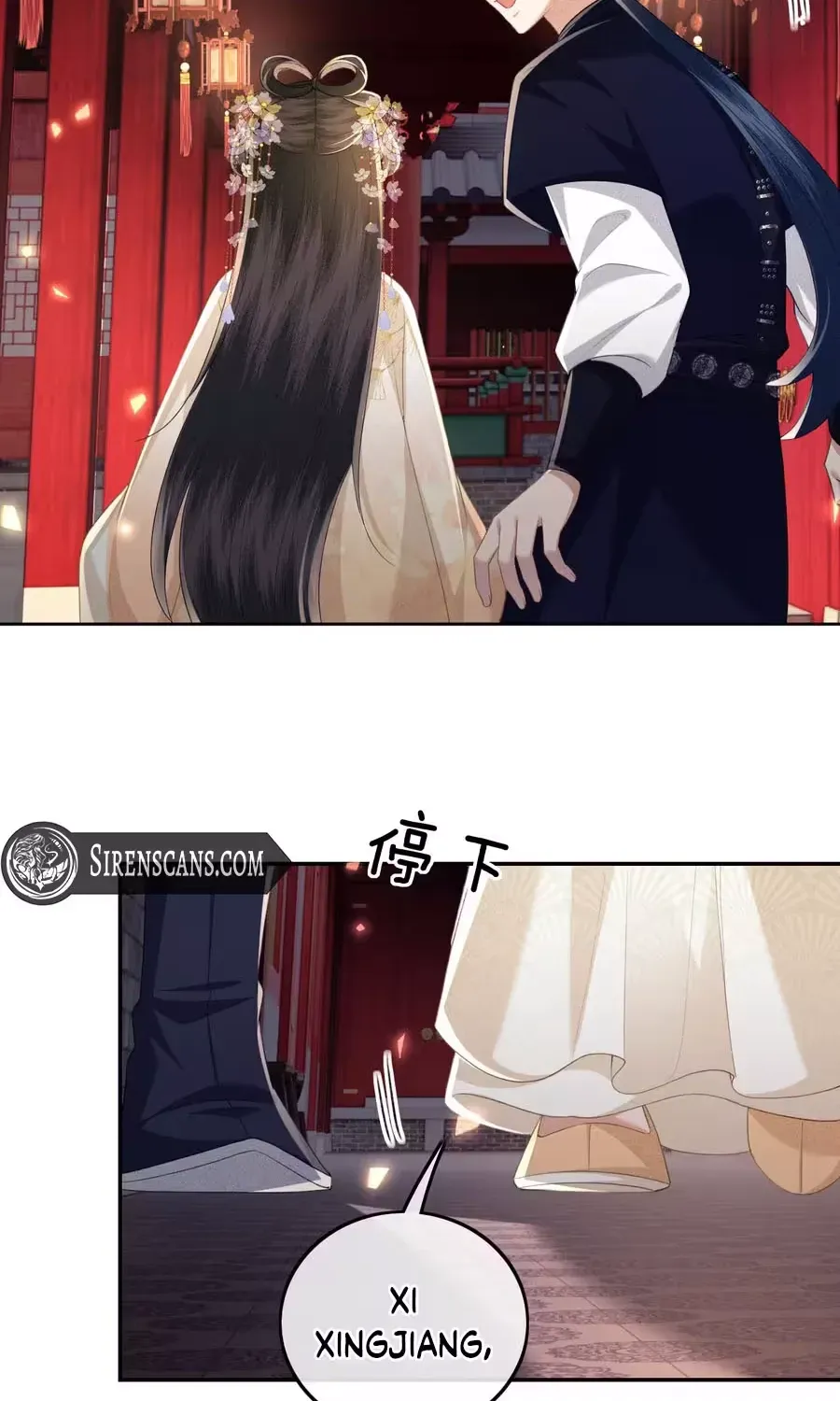 Read Max level green tea transmigrates into little pitiful one chapter 85 image 11 on Lezhin