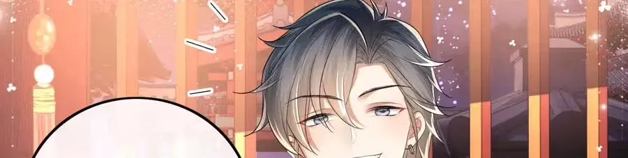Read Max level green tea transmigrates into little pitiful one chapter 85 image 14 on Lezhin