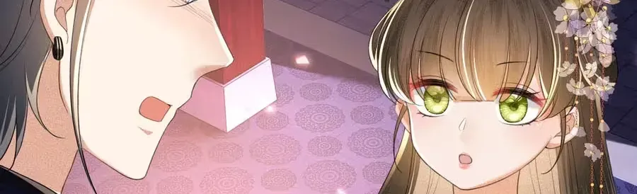Read Max level green tea transmigrates into little pitiful one chapter 85 image 20 on Lezhin