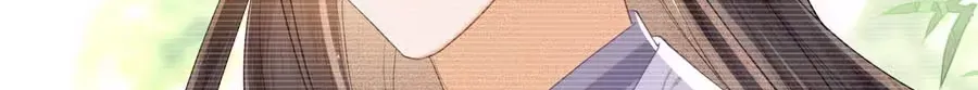 Read Max level green tea transmigrates into little pitiful one chapter 85 image 32 on Lezhin