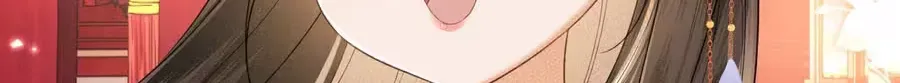 Read Max level green tea transmigrates into little pitiful one chapter 85 image 36 on Lezhin