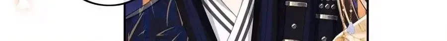 Read Max level green tea transmigrates into little pitiful one chapter 85 image 38 on Lezhin