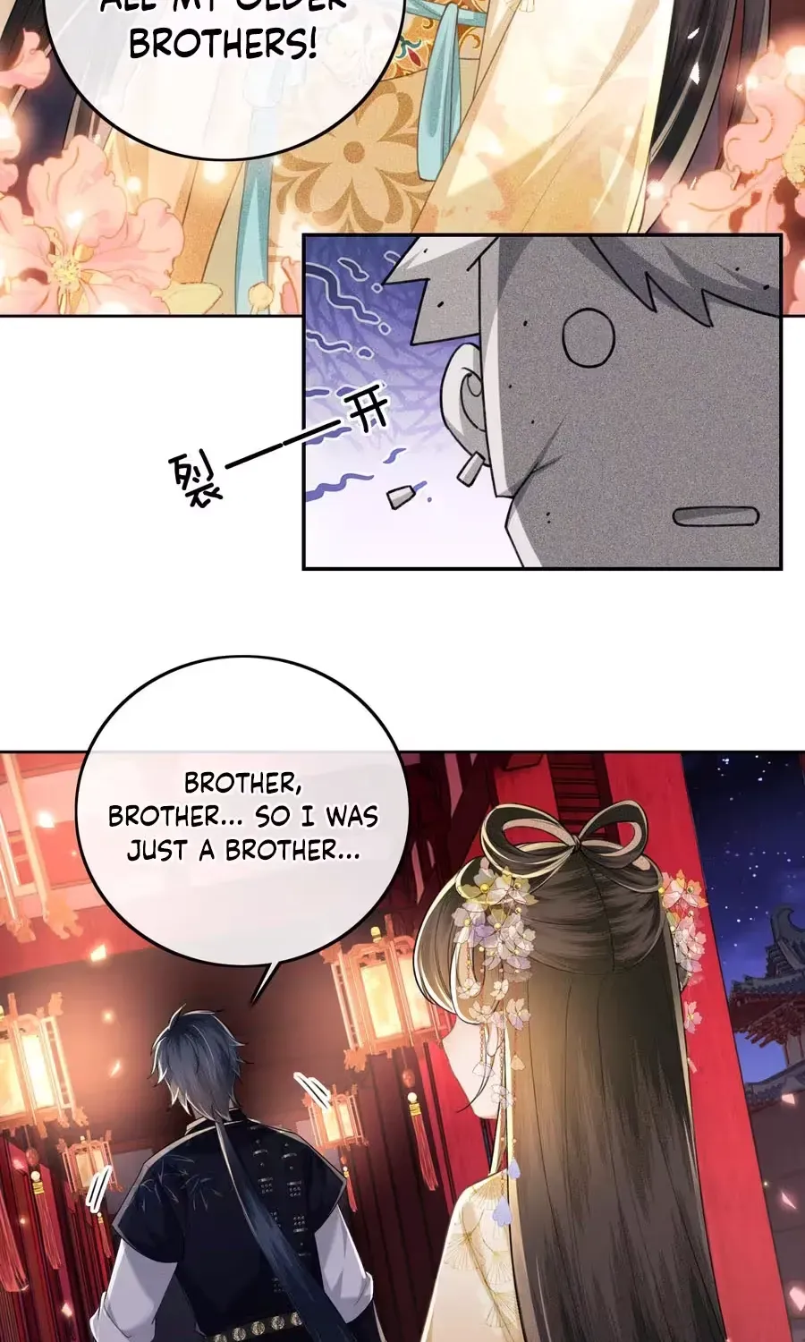 Read Max level green tea transmigrates into little pitiful one chapter 85 image 41 on Lezhin