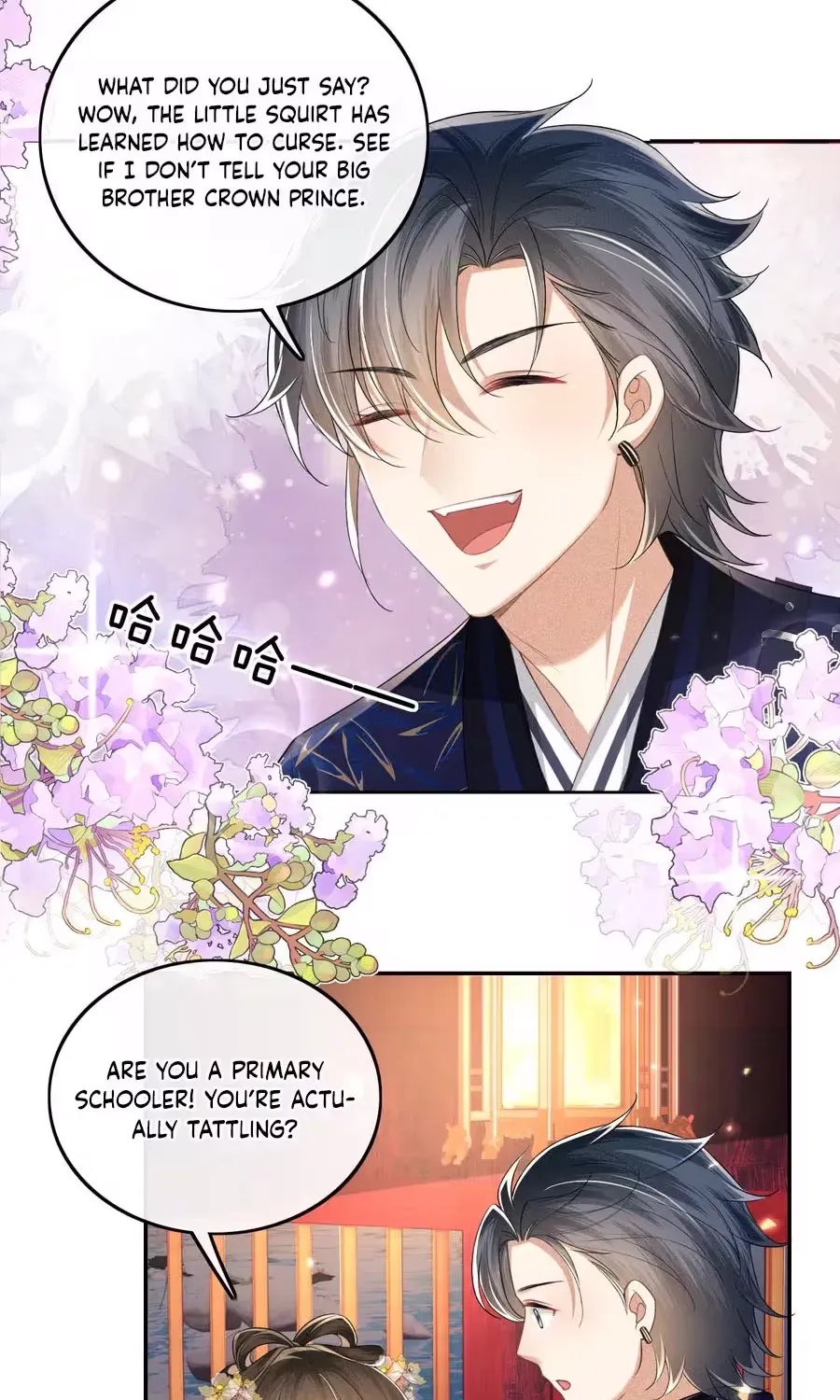 Read Max level green tea transmigrates into little pitiful one chapter 85 image 5 on Lezhin