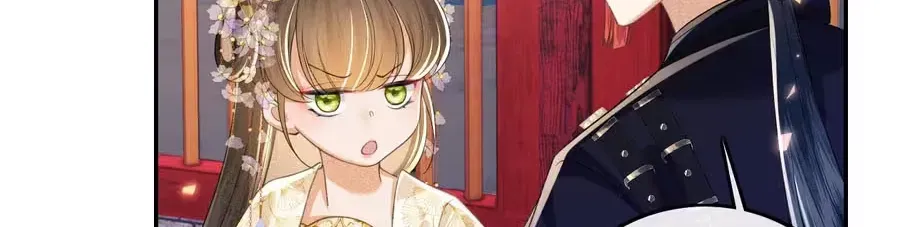 Read Max level green tea transmigrates into little pitiful one chapter 85 image 6 on Lezhin