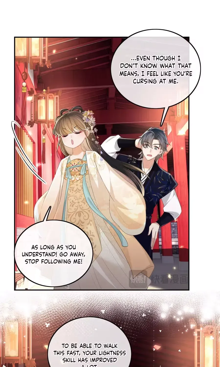 Read Max level green tea transmigrates into little pitiful one chapter 85 image 9 on Lezhin