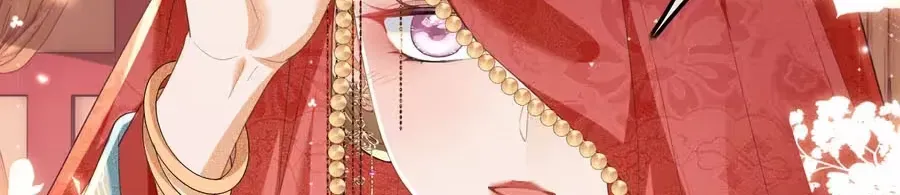 Read Max level green tea transmigrates into little pitiful one chapter 86 image 12 on Lezhin