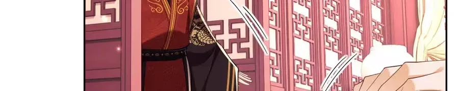 Read Max level green tea transmigrates into little pitiful one chapter 86 image 26 on Lezhin