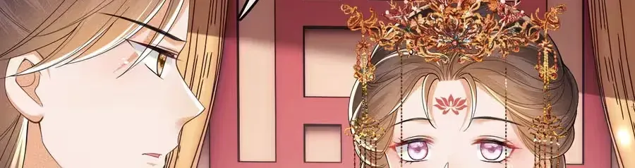 Read Max level green tea transmigrates into little pitiful one chapter 86 image 34 on Lezhin