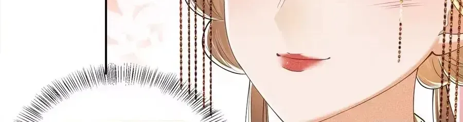 Read Max level green tea transmigrates into little pitiful one chapter 86 image 38 on Lezhin